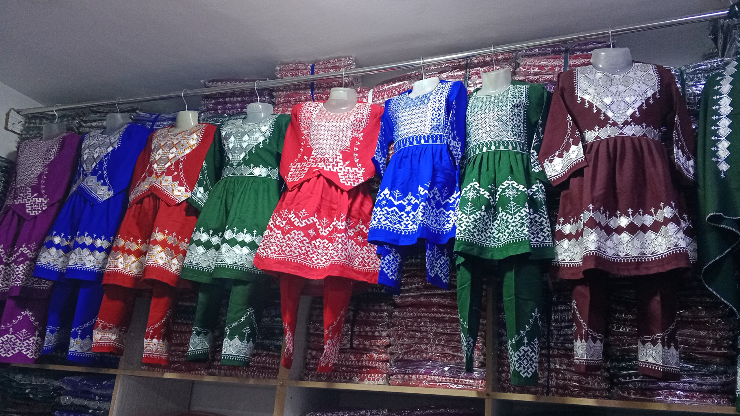 لباس های هزارگی