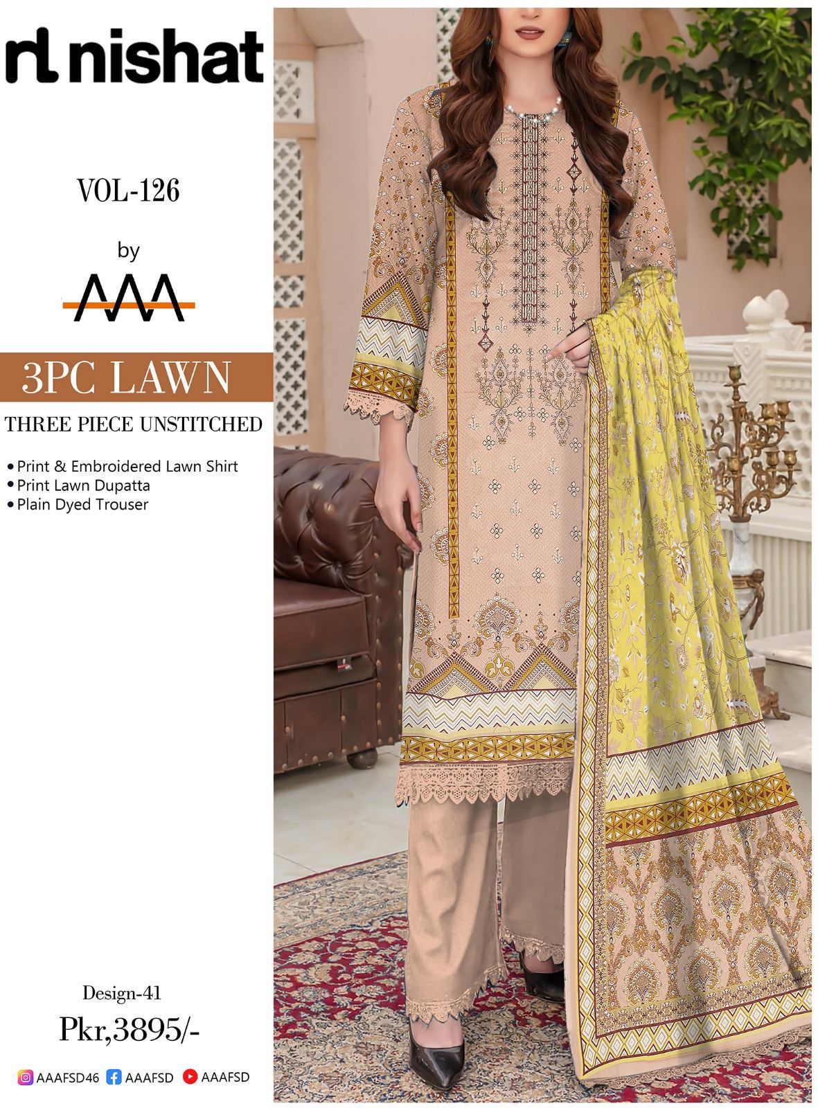 سیت های پنجابی نادوخت بطور عمده