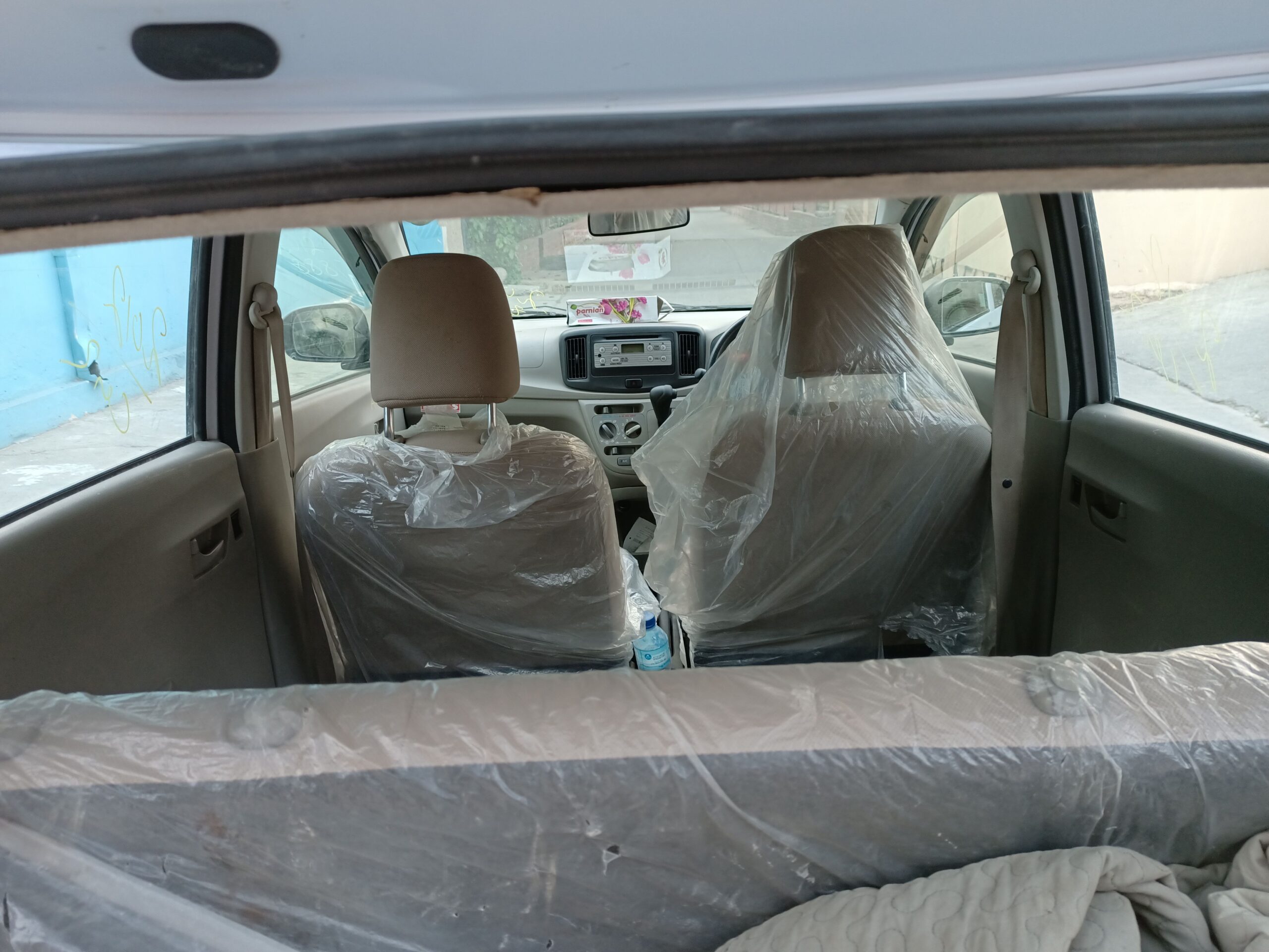 عاجل خرڅلاو لپاره میرا