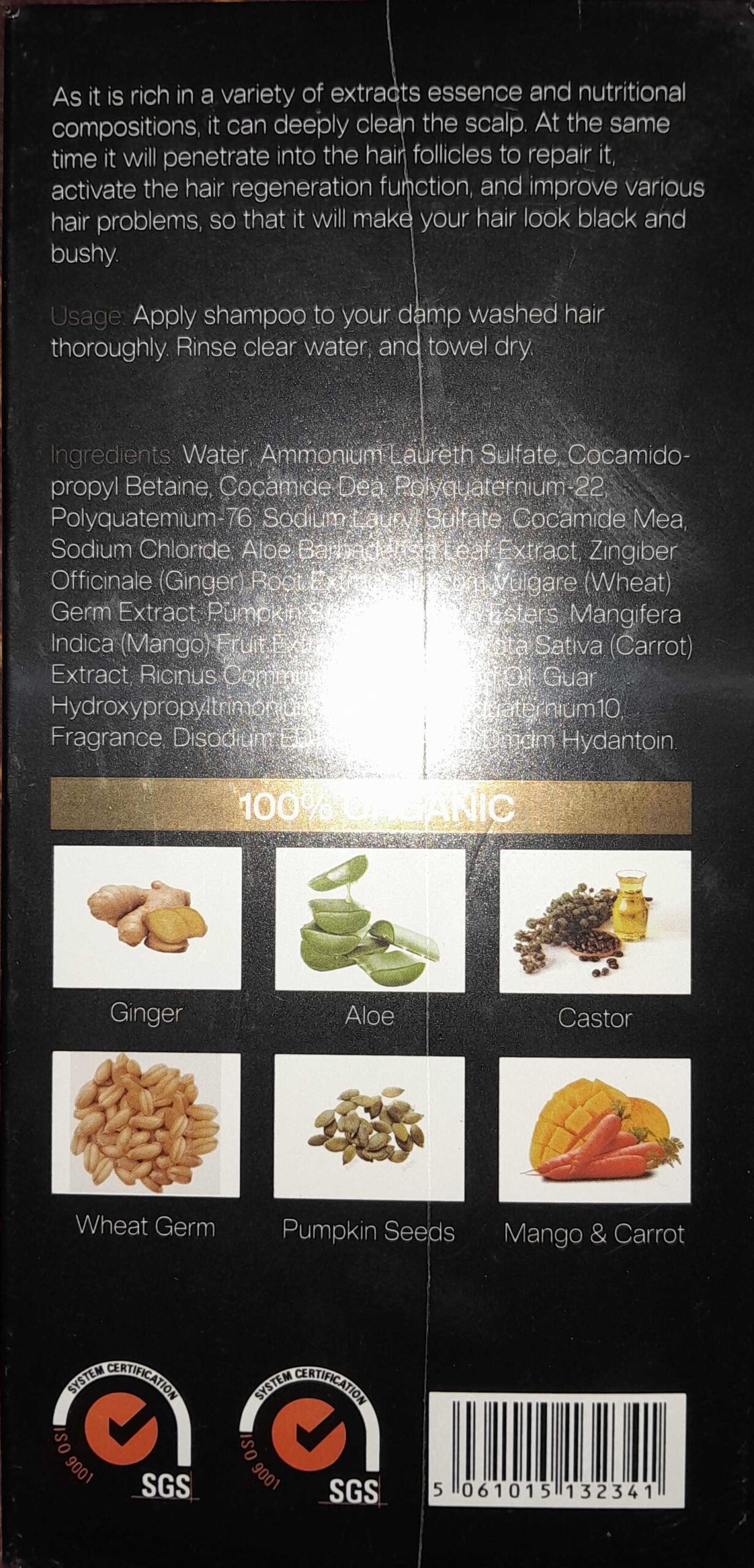 شامپوی اورجينال تولید کشور انگلستان برای سبوسک و م