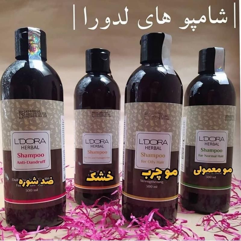 🔴 تخفیف ۲۴ ساعته ویژه فقط برای امروز! 🔴