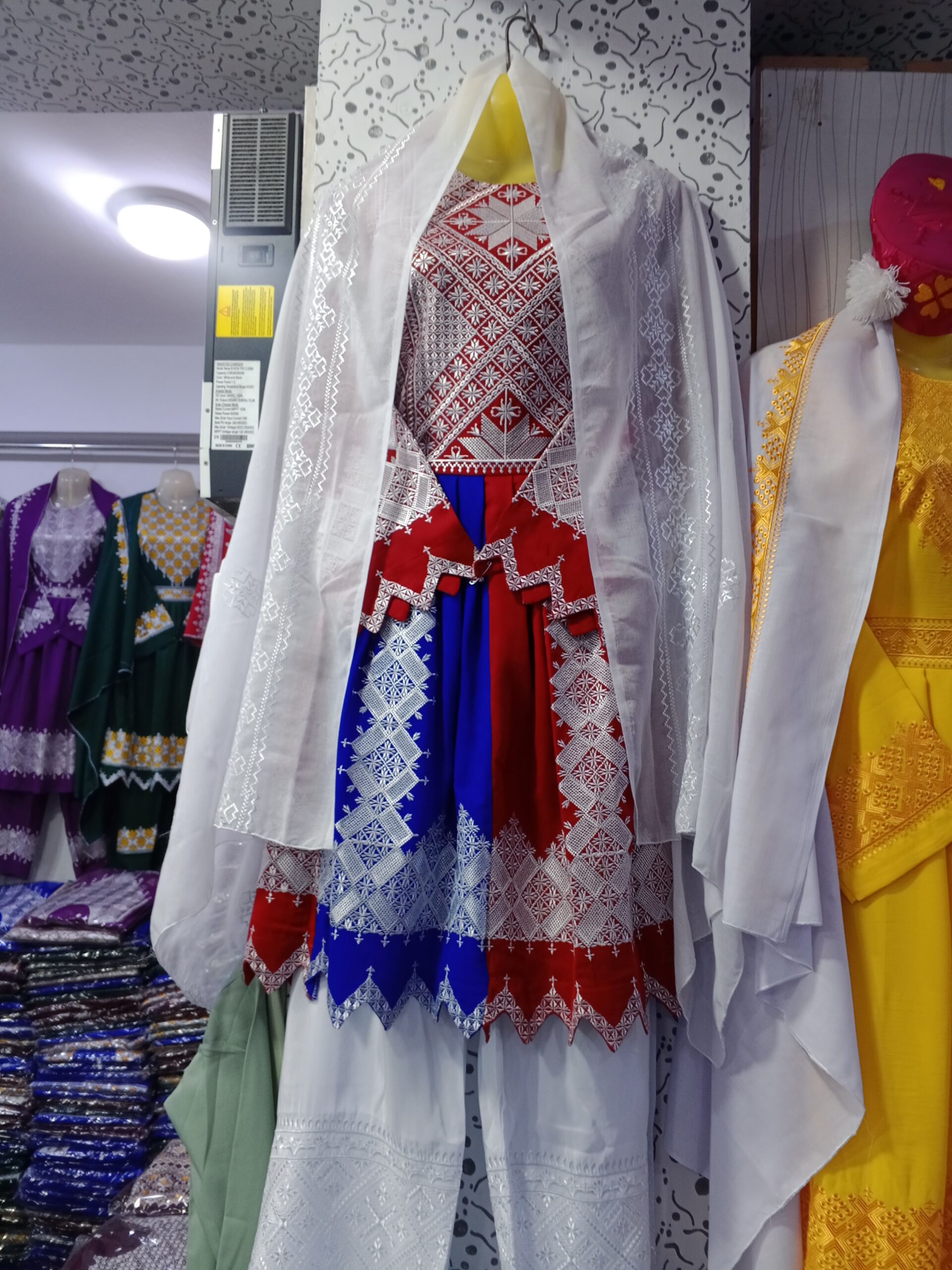 لباسهای هزارگی