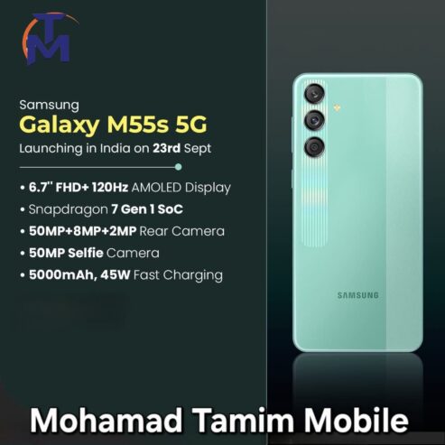 M55s