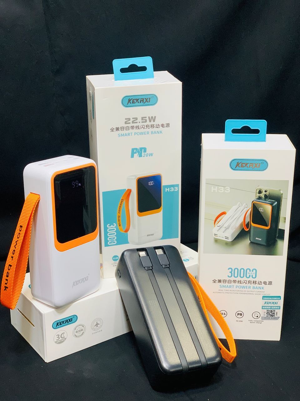 پاور بانک قدرت مند