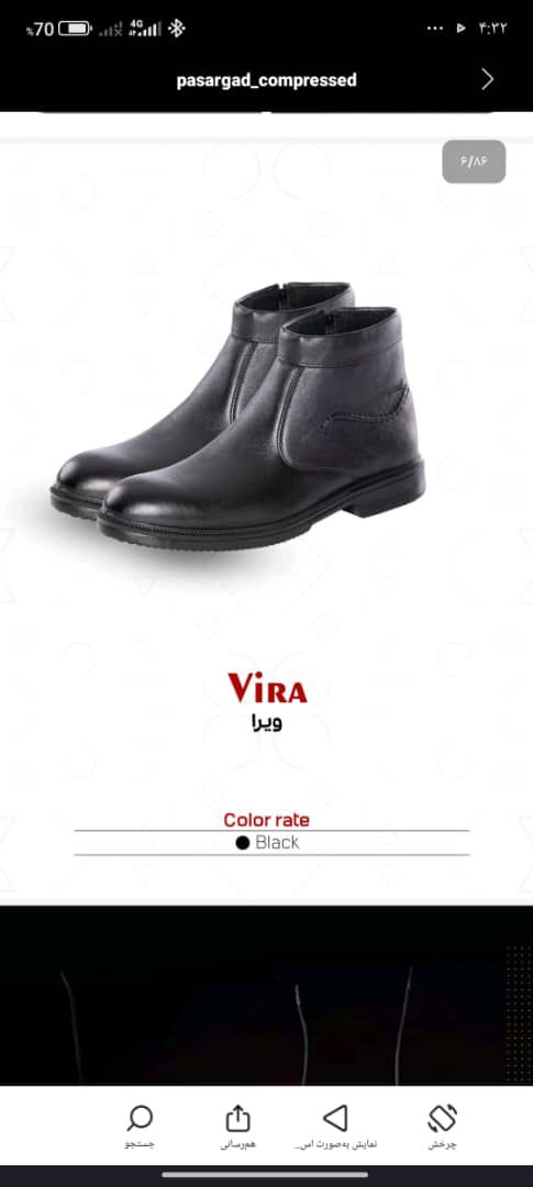 کفش مردانه قیمت عمده وارداتی ترکیه