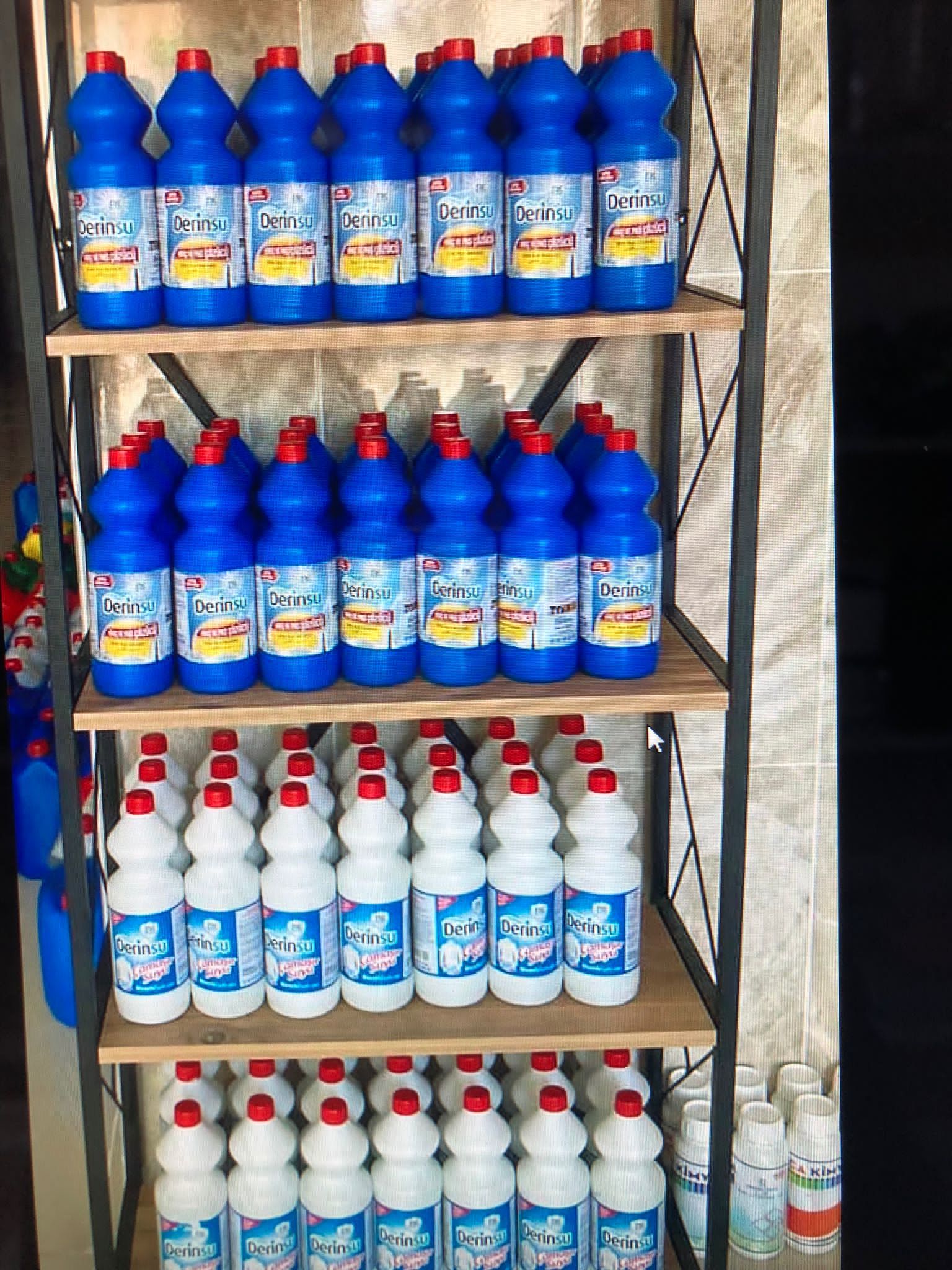 مایع شوینده و بهداشتی: