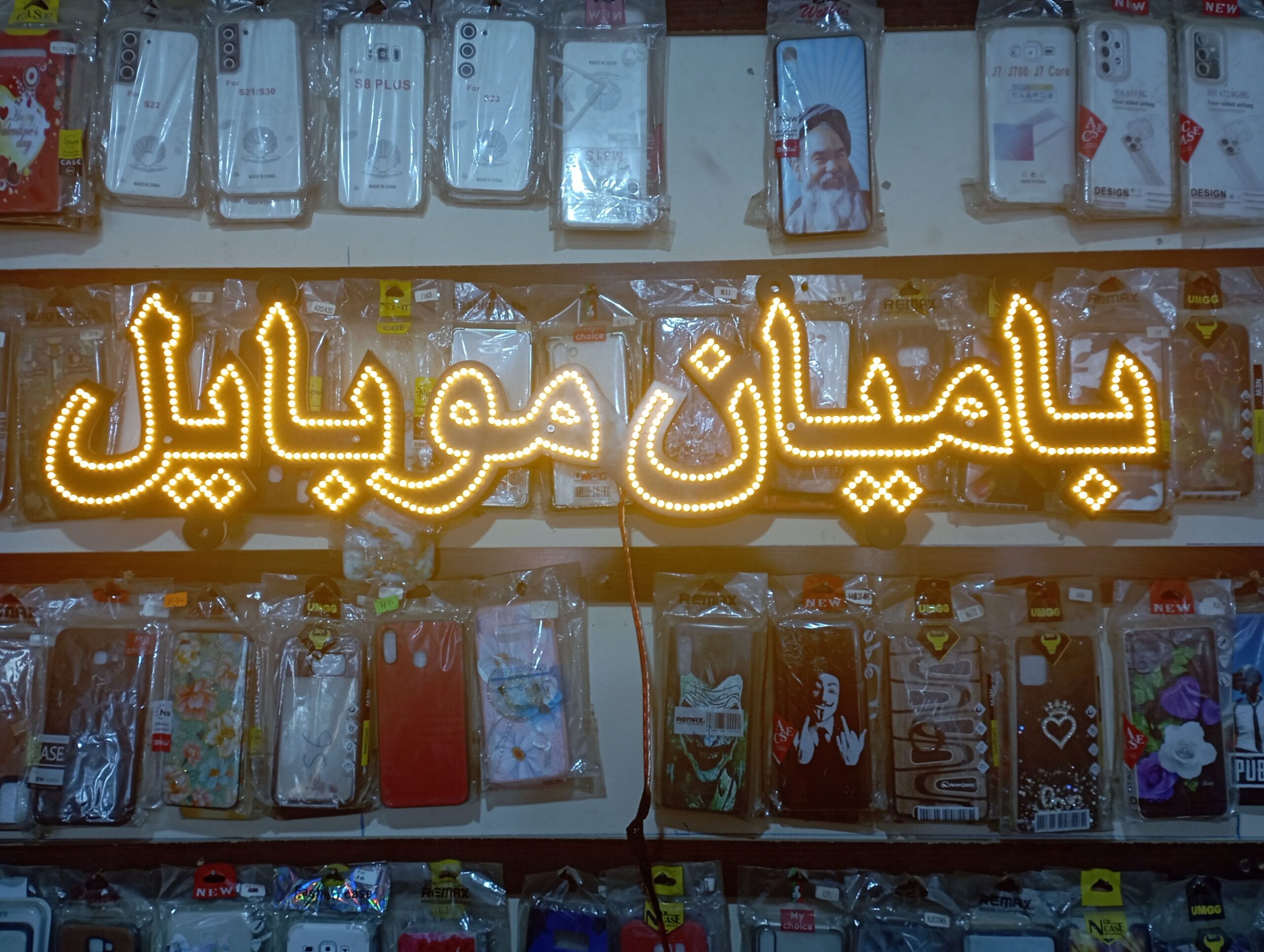 تابلو “ال ای دی” برای دفتر و دکان با قیمت مناسب