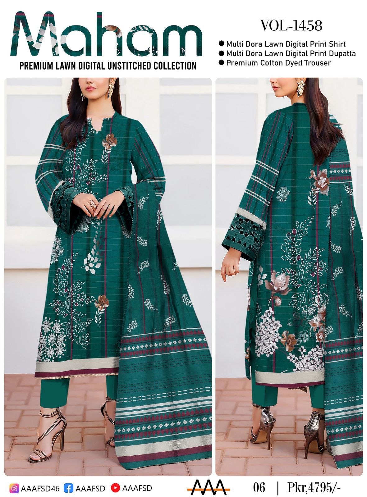 سیت های پنجابی نادوخت بطور عمده