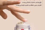 برند نفیس