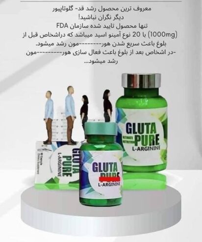 موږ تاسې ته په افغانستان کې ټول اجناس په خه کيفيت