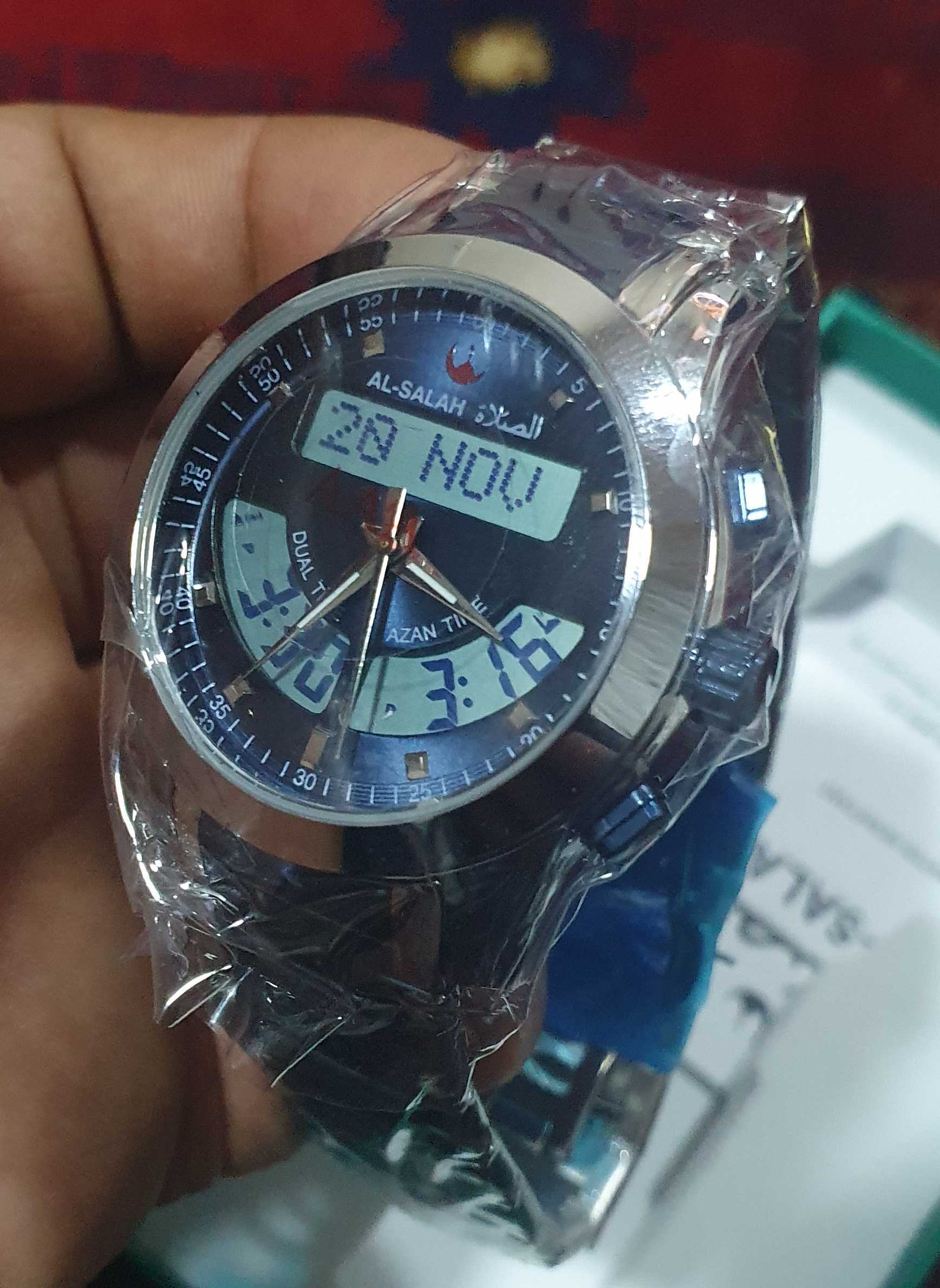 ساعت الصلاه