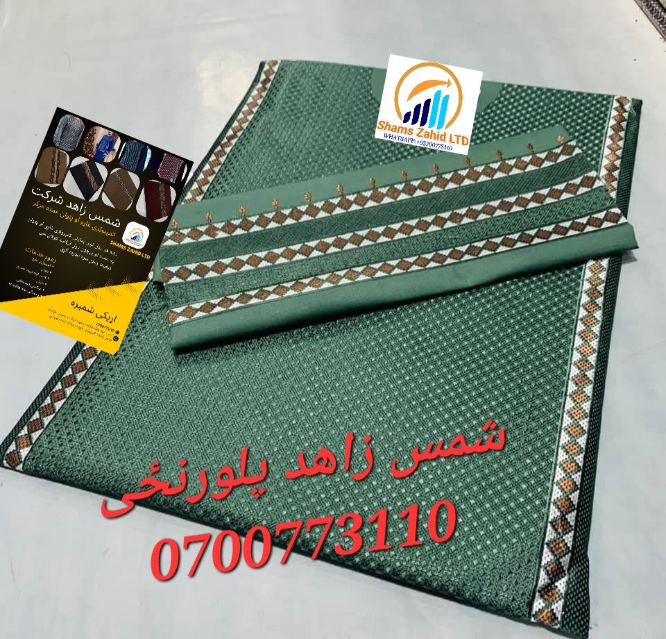 کمپیوټری غاړی نوی ډیزاینونه په اصلی توکر کی په ۵ م