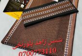 کمپیوټری غاړی نوی ډیزاینونه په اصلی توکر کی په ۵ م