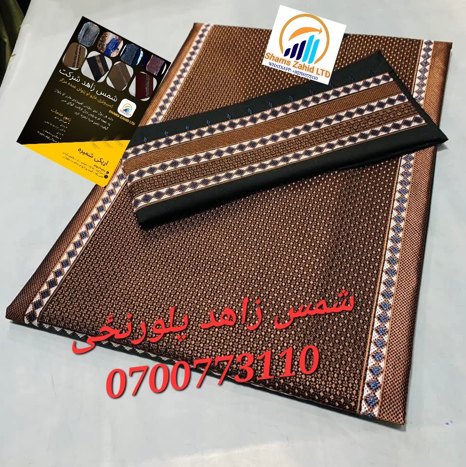 کمپیوټری غاړی نوی ډیزاینونه په اصلی توکر کی په ۵ م