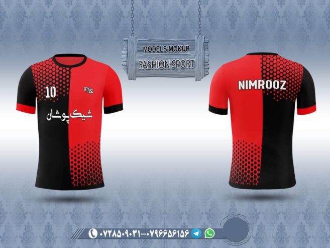 تولیدی لباس ورزشی مردانه پیراهن شورت همرای جراب
