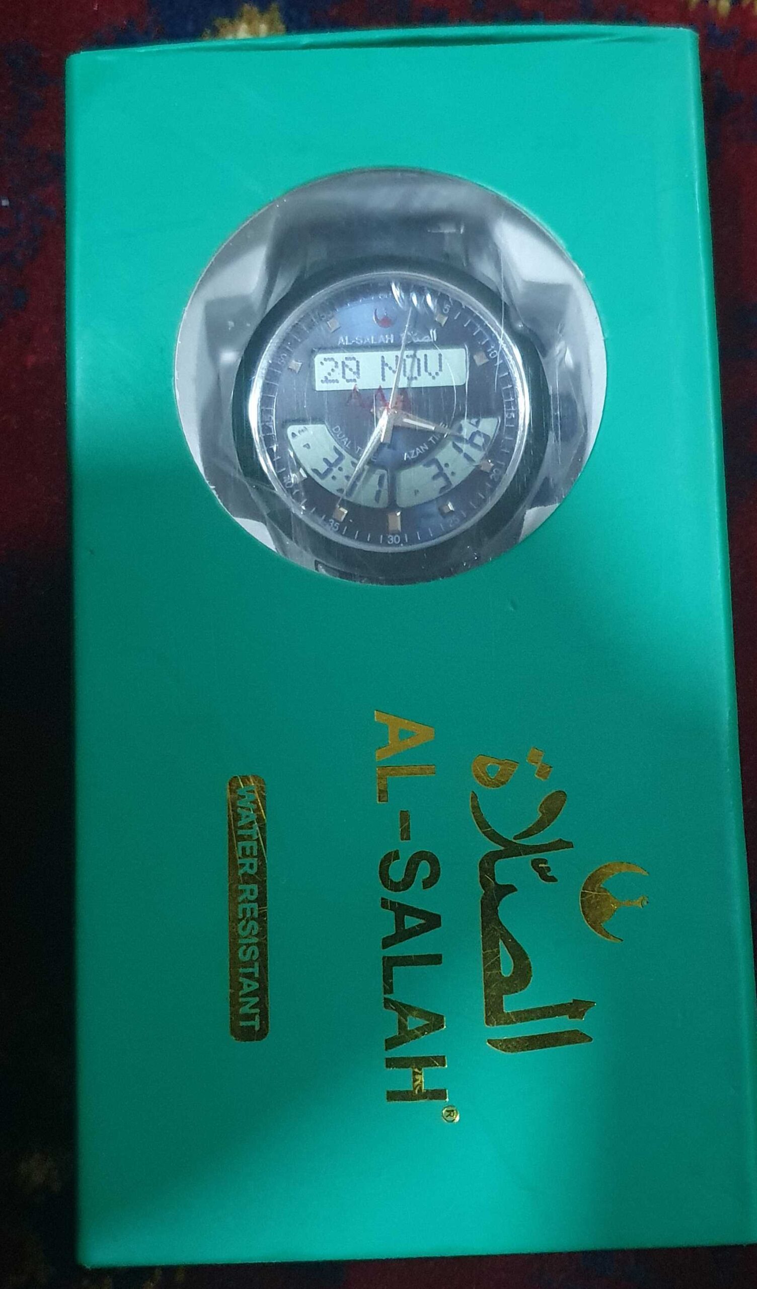 ساعت الصلاه