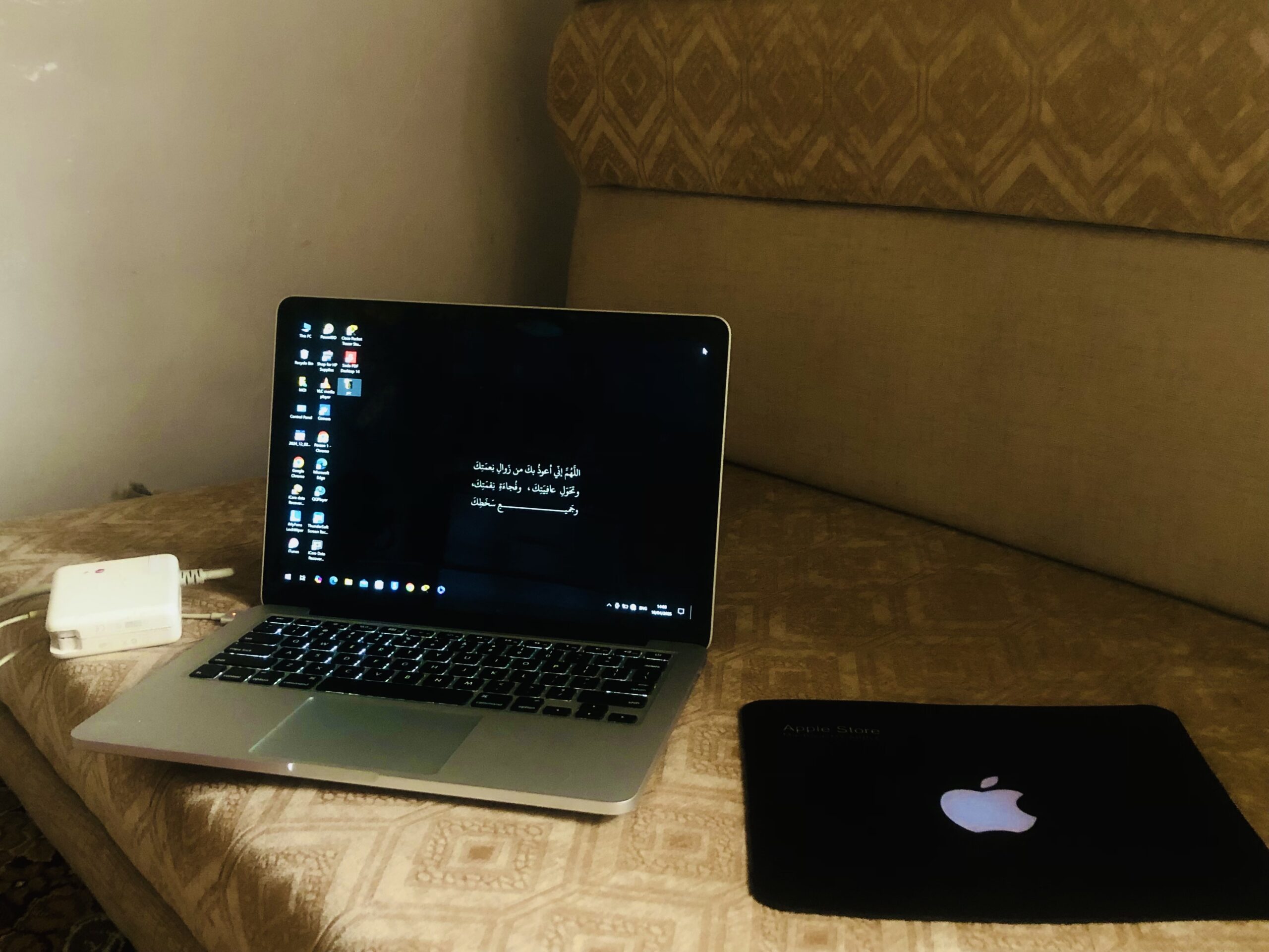 کمپیوتر مک بوک