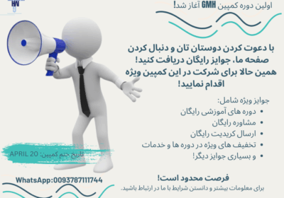 2b987c88-d76c-4592-9585-bb2ad9d0a00d