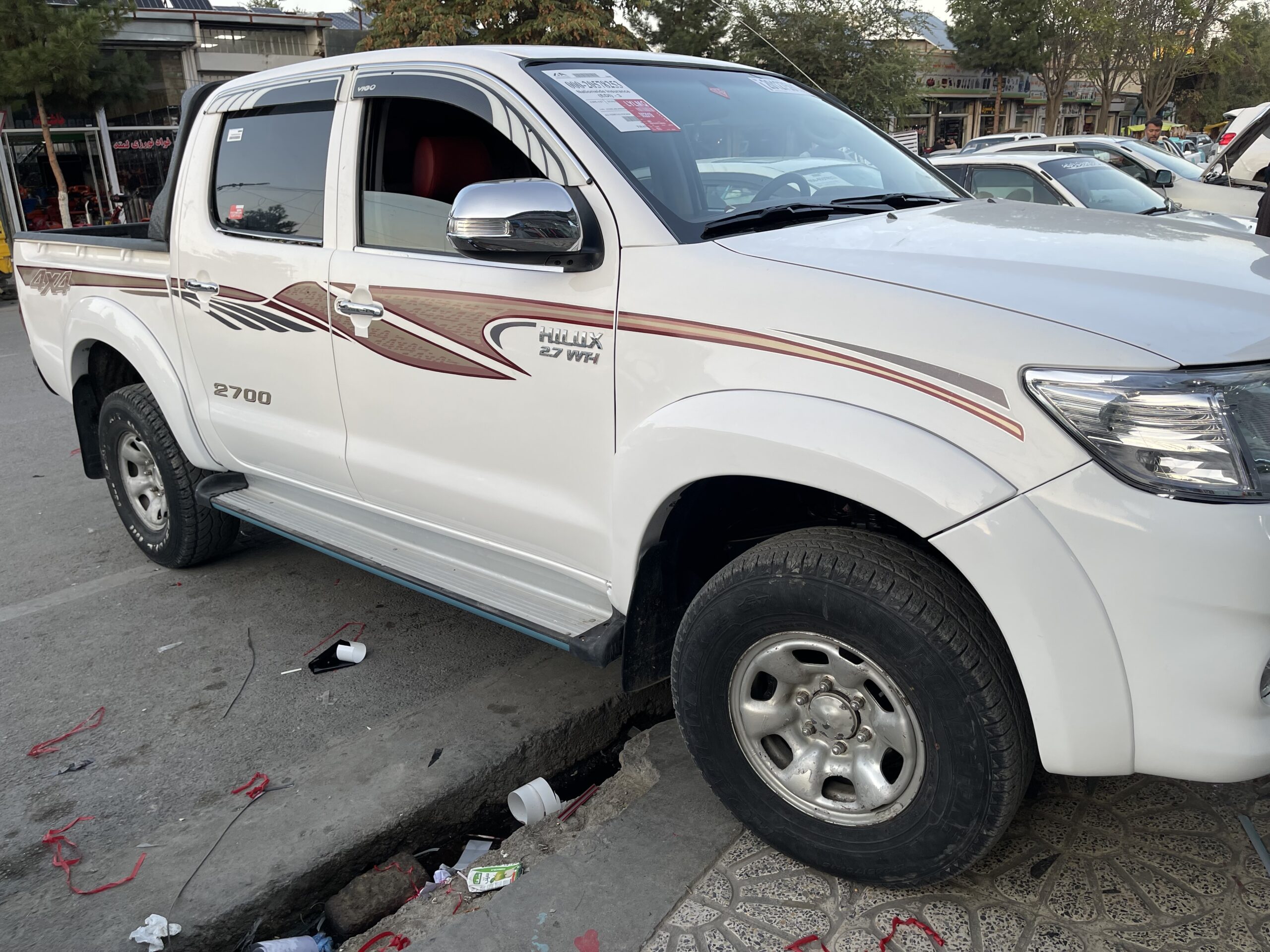 دوکان استکر حاجی داد خدا