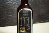 روغن سیاهدانه