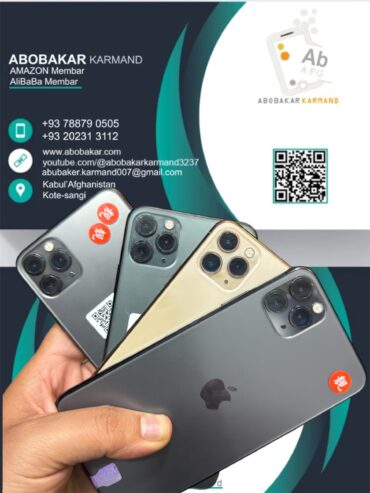 iPhone