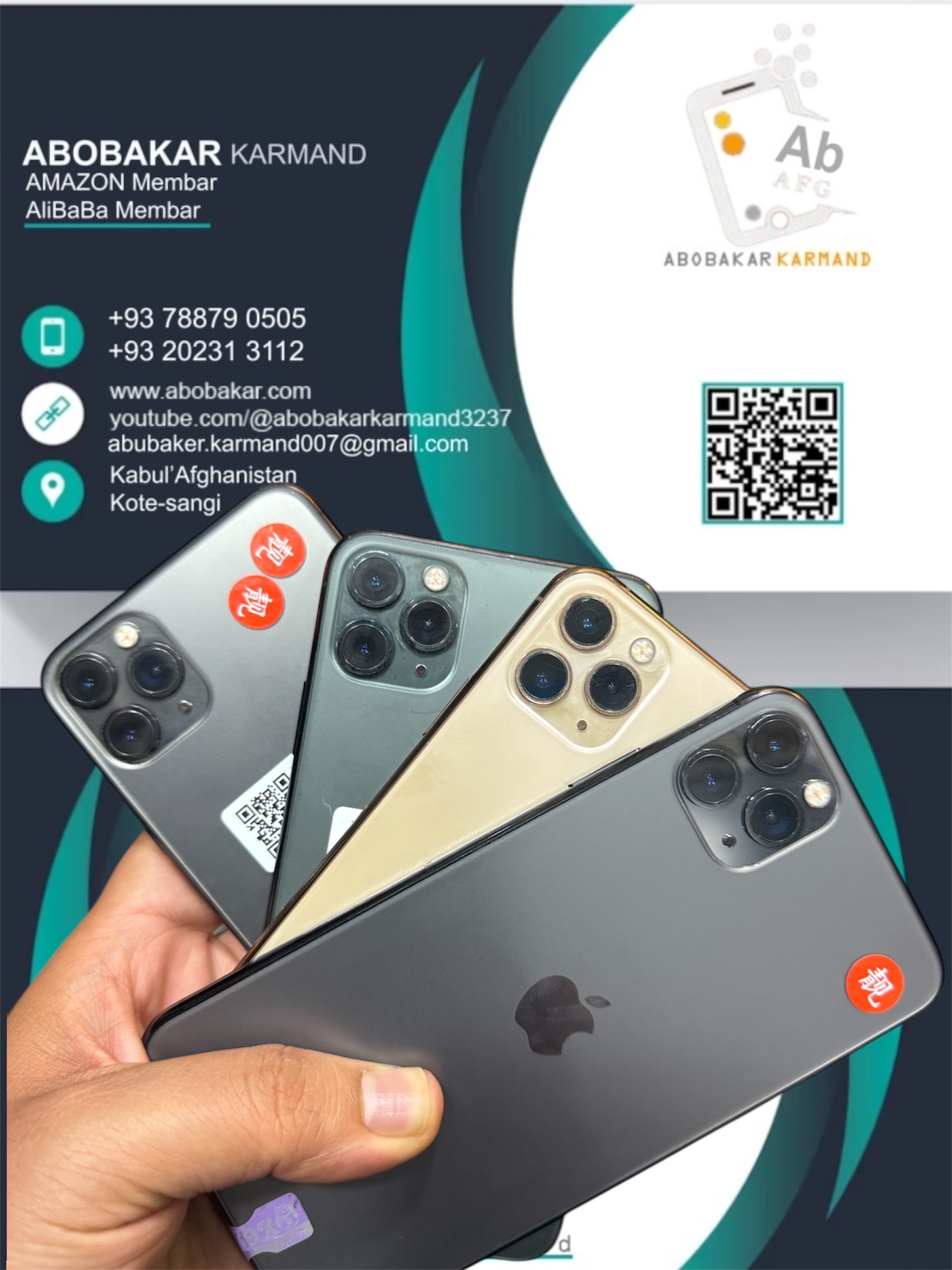 iPhone