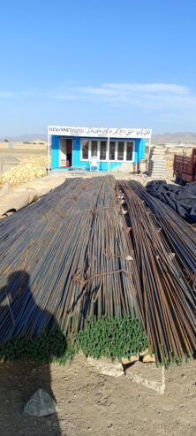 سیخ ګول خان سټیل به وزن