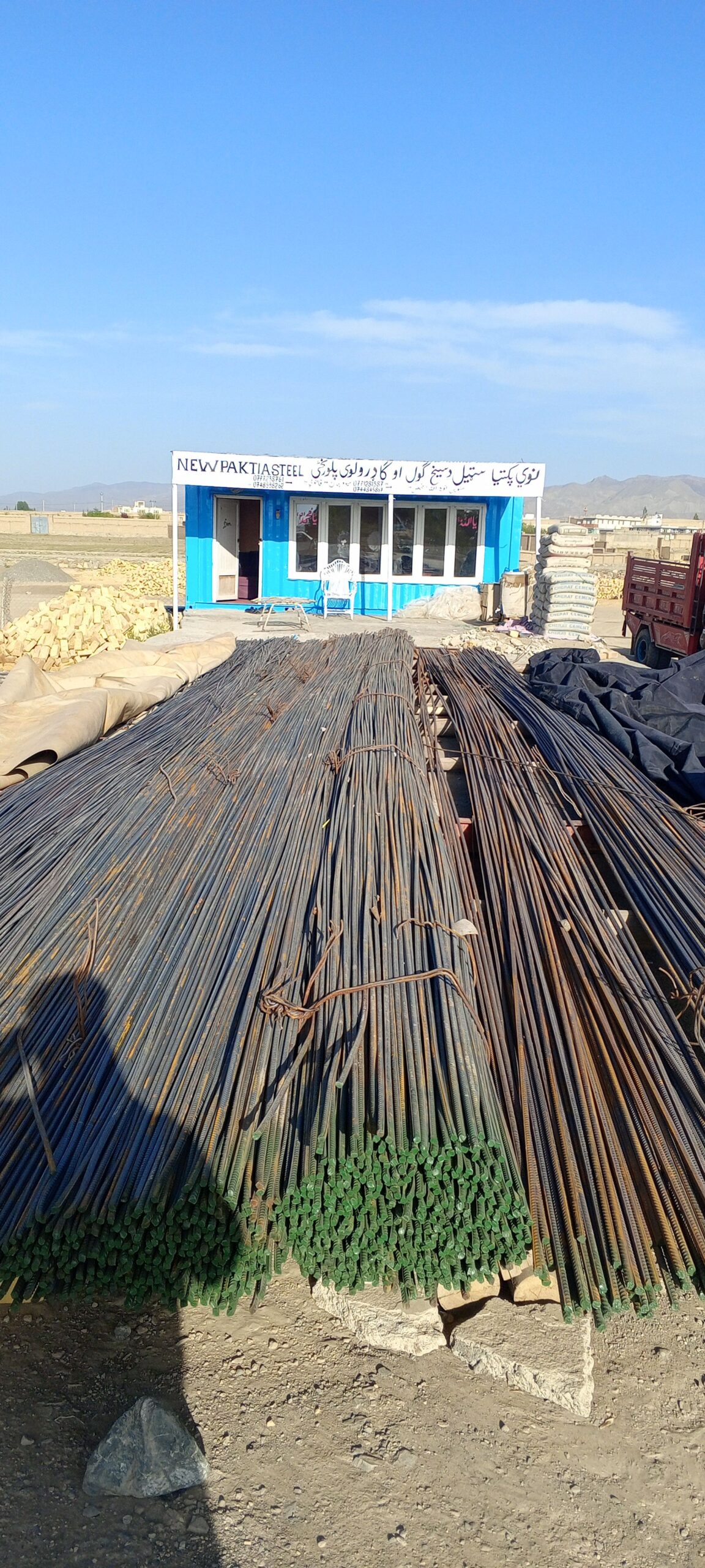 سیخ ګول خان سټیل به وزن