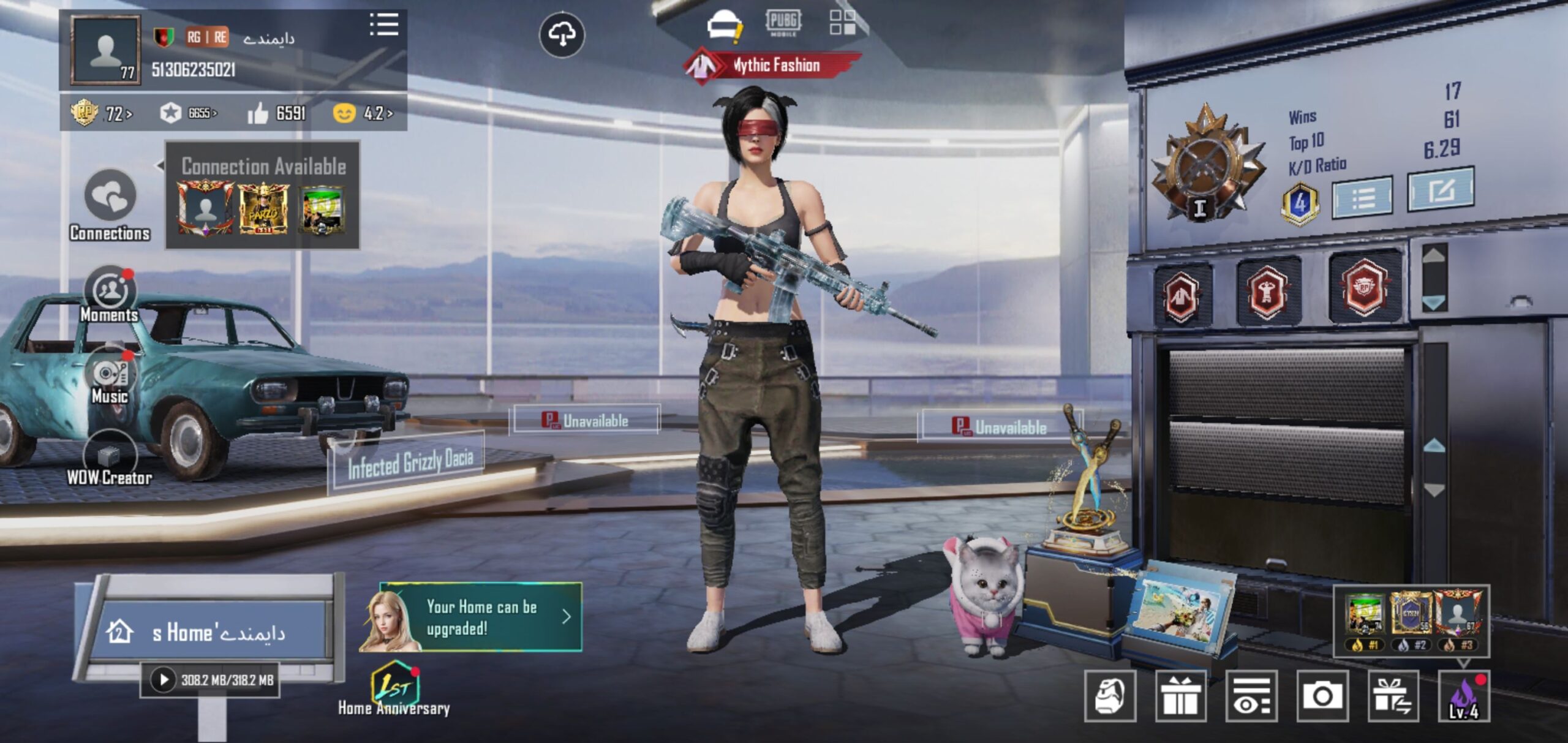 اکانت پابجی