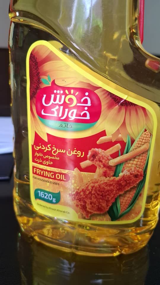 روغن ذرت