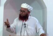 دروس تفسیر قرآن رایگان