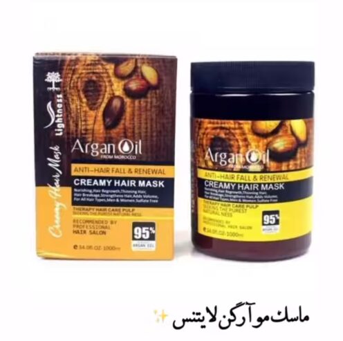 لواز عالی و مهم مخصوصا خانم ها