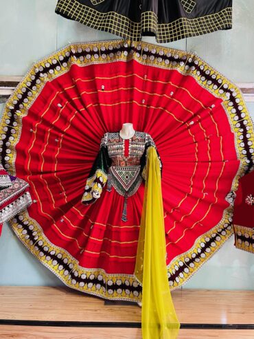 گند افغانی