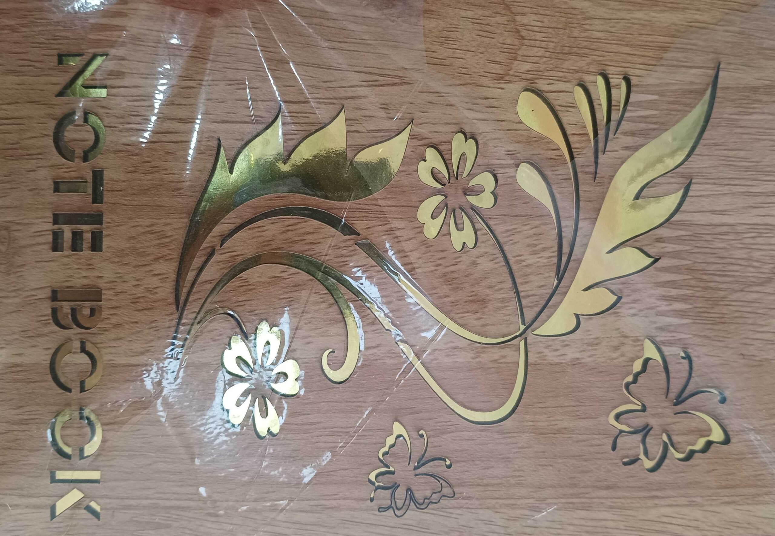 کتابچه چوبی