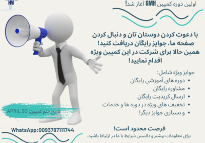 76c86760-e1b8-4c9a-a3ba-ae3701ecb509