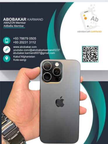 IPhone