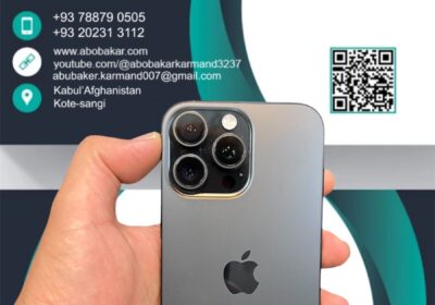 85F86249-B39F-4972-B42B-6F60C457FDA3