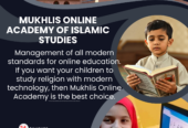 مخلص د دیني زده کړو انلاین اکاډمي