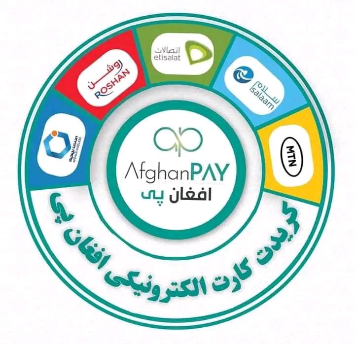 میتیو ,ایزیلود عمده و پرچون