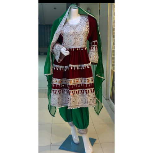 گند افغانی