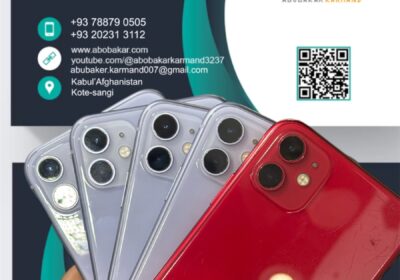 DA45279D-CBAC-4364-A7D9-4D784F26A170