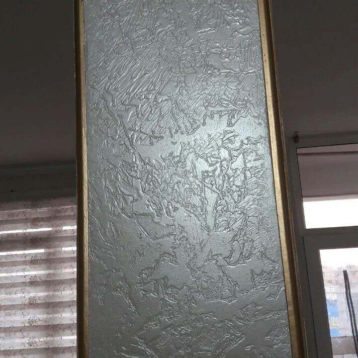 اموزش واجرای نقاشی ساختمان