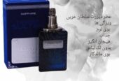 AZIZI online انتخاب بهترین سلیقه های ناب