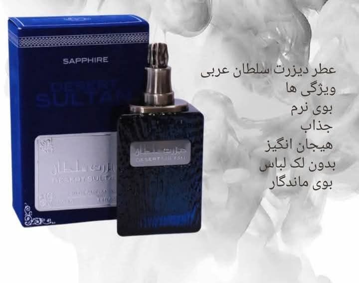 AZIZI online انتخاب بهترین سلیقه های ناب