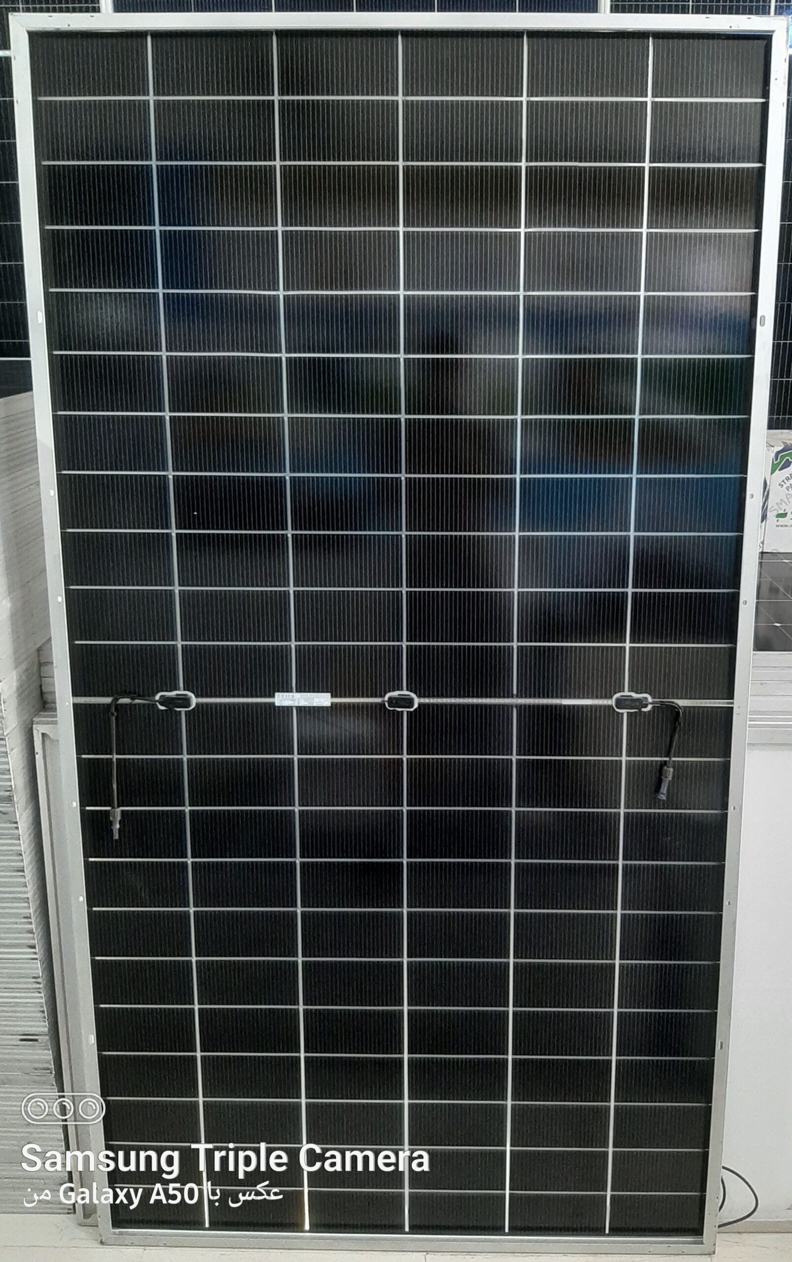 سولر ۷۰۰وات TWINSELدبل گلس