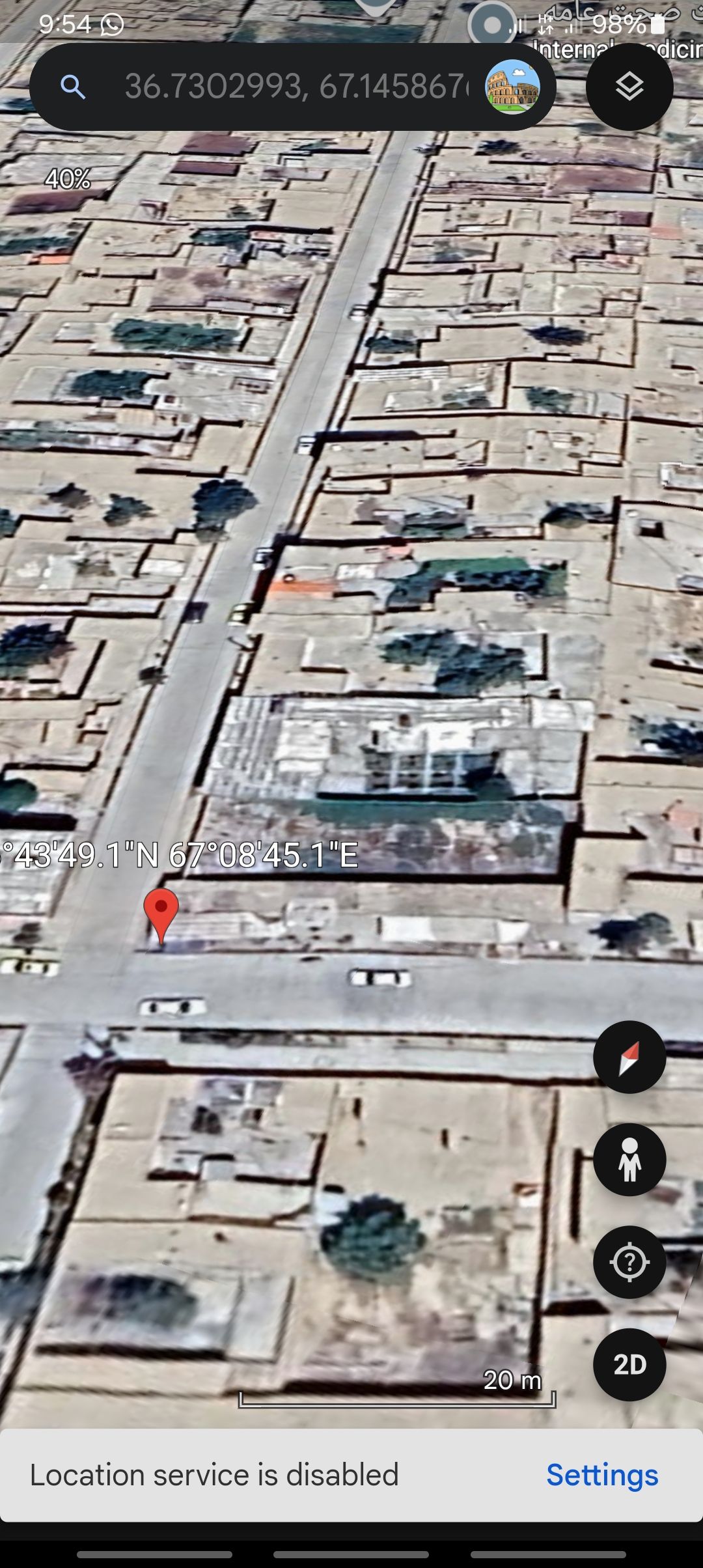 زمین با ۱۱ دانه دوکان پیش سرک عمومی