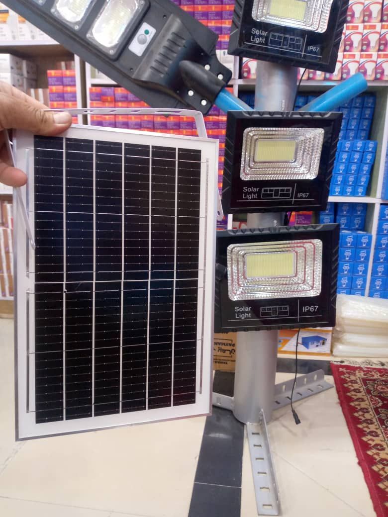 شمسی اوگروف