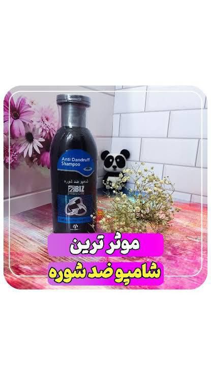 شامپو های ضد شوره ریزش مو و تقویت کننده