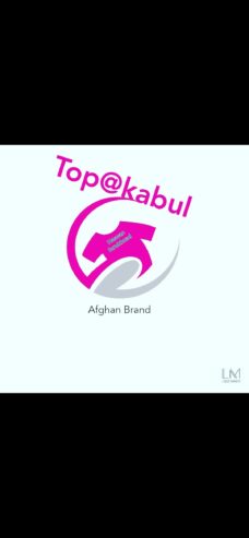 گارگاه تولید لباس های مُد روز زنانه طفلانه و مردان