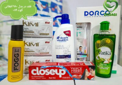 0d2f557a-6535-4bba-9b16-ce2e5eeca264